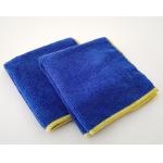 Microfiber Towels Dual Sided Car Washing And Detailing Towels for sale