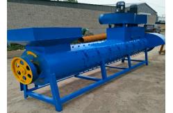 China Mechanical Pe Pp Pvc Pet Bottle Washing Recycling Machine Label Remover Removing supplier