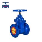 Ductile Iron Casting Resilient Seat Flanged Gate Valve Z45X-16Q for sale
