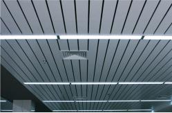 China 85mm Aluminum Metal Ceiling For Swimming Pool Aluminum U Strip Ceiling Panel supplier