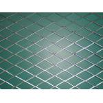 Diamond Expanded Metal Wire Mesh / 8mm Plate Drawing Expanded Steel Diamond Mesh 30M