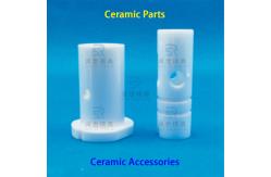 China Customizable Wear Resistance Ceramic Accessories Zirconia Alumina Ceramic Components supplier