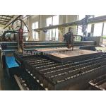 Gantry Type Strip CNC Gas Cutting Machine 100-1000mm/min for sale