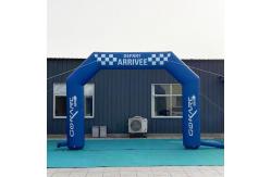 China Customized Theme Event Inflatable Arch Outdoor Inflatable Sport Advertising Arch supplier