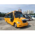 ShenLong Used School Buses 36 Seats LHD Steering Position Diesel Fuel Type for sale