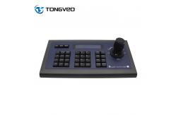 China DC12V PTZ Video Camera Keyboard Joystick Controller 9600bps Baud Rate supplier