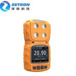 Zetron 4 In 1 Portable Multi Gas Detector H2S O2 CO EX IP65 200g Compact Easy operate for sale