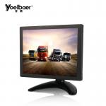 8 inch Color Rear Wiew Monitor Car TFT LCD Monitor Multi Functions for sale
