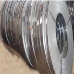 ASME Hot Rolled Steel In Coils 5mm 1200mm Stainless Steel Sheet Metal Strips for sale