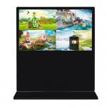 Vertical Advertising Players 1920 X 1080 Pixels Integrated Touch Query Machine for sale