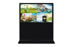 China Vertical Advertising Players 1920 X 1080 Pixels Integrated Touch Query Machine supplier