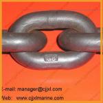 G80 Black Ship Lifting Chain for sale