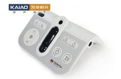 China DR Integrated Console Plastic Medical Shell Rapid Prototyping supplier