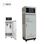 Total Lead In Water Online Water Analyzer For Heavy Metal Wastewater Discharge Monitoring for sale