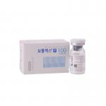 Toxin Botulinum Botulax 100 Units Powder For Solution for sale
