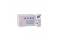 China Toxin Botulinum Botulax 100 Units Powder For Solution supplier