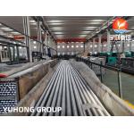 Customized Finned Tube For Condensers And Heat Exchanger Performance