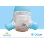 Large Package Soft Warm Breathable Baby Diapers Disposable Adjustable for sale
