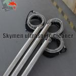 Instrument Submersible Ultrasonic Vibration Pipeline Stick 600W Electoric Tube Vibrating Reactor for Machinery for sale