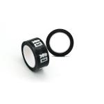 Stretchable Single Sided black Adhesive PET Film Tape
