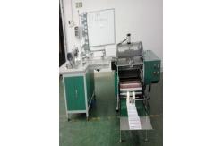 China High Speed Book Binding Sewing Machine Passport Book Binding Sewing Folding supplier