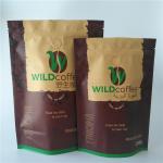 Custom Printed Aluminum Foil Stand Up Pouch Recyclable Matte Finish PDA SGS Approval for sale
