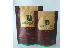 China Custom Printed Aluminum Foil Stand Up Pouch Recyclable Matte Finish PDA SGS Approval supplier