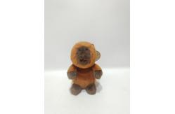 China Talking Capybara Plush Toy Ugly Doll Wiggles From Side to Side supplier