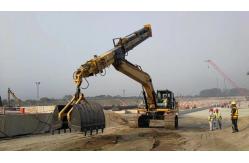 China 4670mm Reach Extendable Clamshell Arm With 11825mm Max. Vertical Digging Radius supplier