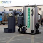 China Vertical Biomass 500kg/Hr Steam Generator Boiler for sale
