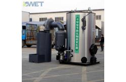 China Vertical Biomass 500kg/Hr Steam Generator Boiler supplier