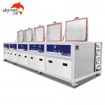 38L Degreasing 600W Ultrasonic Cleaner 5 Tanks 28Khz 40Khz for cleaing oil filter for sale