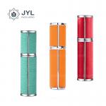 10-20ml Refillable Mini Travel Perfume Atomiser Ultralight Leather for sale