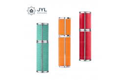 China 10-20ml Refillable Mini Travel Perfume Atomiser Ultralight Leather supplier