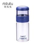 250ml Capacity 210g Personalized Glass Water Bottle For Tea for sale