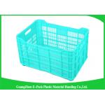 Economic Stackable Storage Containers , Household  Plastic Stacking Crates Poultry Transport