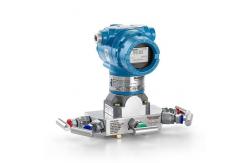 China Customized Support 3051 Wireless Differential Pressure Transmitter For Level Measurement supplier