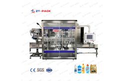 China Oil Liquid Soap Automatic Cap Tightener 2500bph Automatic Cap Sealing Machine supplier