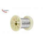 Ni42cr6 Fe Ni Alloy Glass Sealed Electrical Heating Wire Bright Surface for sale