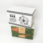 5.0mm Plastic Corrugated Foldable Box Anti Virus Cold Adapt Degradable Turnover Box for sale