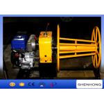 3 Ton Wire Rope Take Up Winch , Cable Reel Winch With YAMAHA Gas Engine for sale