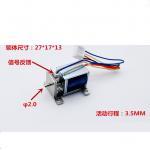 Miniature Electromagnetic Lock DC5V DC12V With Signal Detection Function for sale