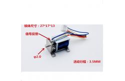China Miniature Electromagnetic Lock DC5V DC12V With Signal Detection Function supplier