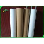 Natually Degradable Washable Kraft Paper 100% Enviroment-Friendly 0.3mm Thickness
