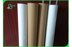 China Natually Degradable Washable Kraft Paper 100% Enviroment-Friendly 0.3mm Thickness supplier