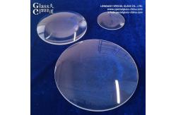 China AR Coating N-BK7 Optical Magnifier Glass Plano Lens For Consumer Electronics supplier