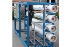 China 250L-100000L/H High Purity Water RO Systems In Cosmetic And Other Industries supplier