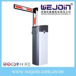 Dual Speed&Bi direction Barrier Gate for New Product