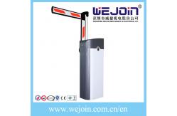 China Dual Speed&Bi direction Barrier Gate for New Product supplier