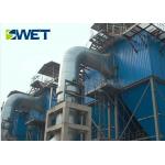 2.5MPa Sintering Cooler Heat Recovery Boiler , Waste Heat Recovery Steam Generator for sale
